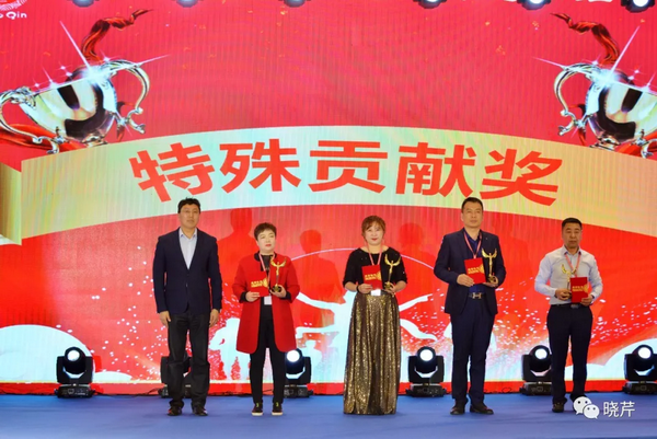 曉芹,海參,經銷商,曉芹海參,遼寧海參