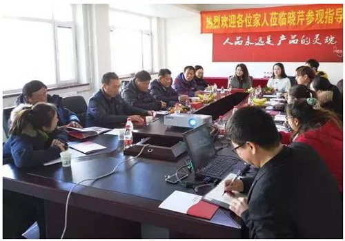 海參,曉芹海參,大連海參,遼寧海參,韓國京畿道,水產(chǎn)品協(xié)會(huì),參觀